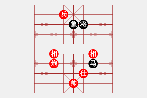 象棋棋譜圖片：yjktm(9段)-和-qmdj(9段) - 步數(shù)：383 