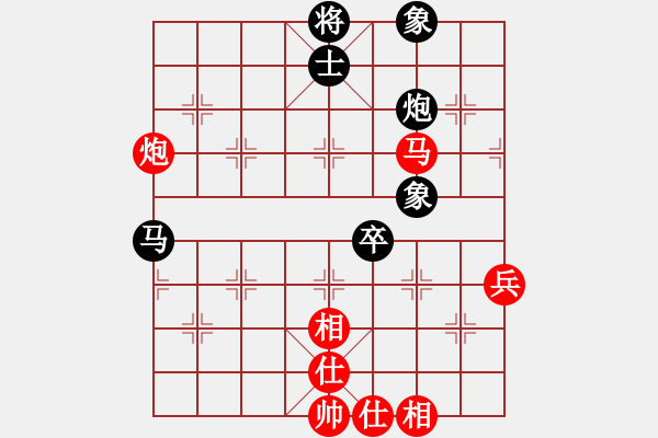 象棋棋譜圖片：yjktm(9段)-和-qmdj(9段) - 步數(shù)：60 