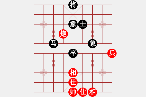 象棋棋譜圖片：yjktm(9段)-和-qmdj(9段) - 步數(shù)：70 