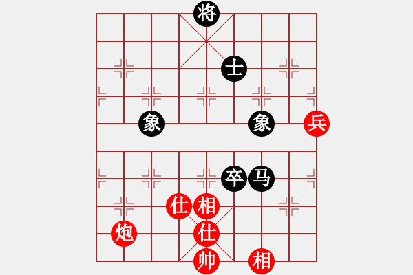 象棋棋譜圖片：yjktm(9段)-和-qmdj(9段) - 步數(shù)：80 