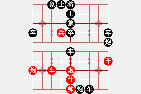 象棋棋譜圖片：平兌正邊退。車三平八變車九平八之馬七進(jìn)六 - 步數(shù)：60 