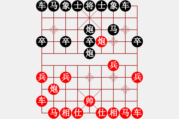 象棋棋譜圖片：人機(jī)對(duì)戰(zhàn) 2024-11-30 13:23 - 步數(shù)：13 