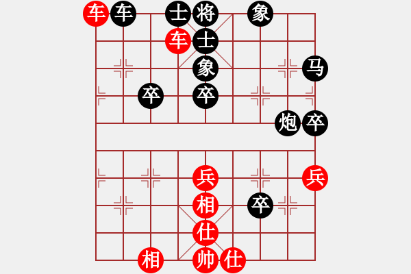 象棋棋譜圖片：2019.8.15.2張仕進先勝叢悅進 - 步數(shù)：60 