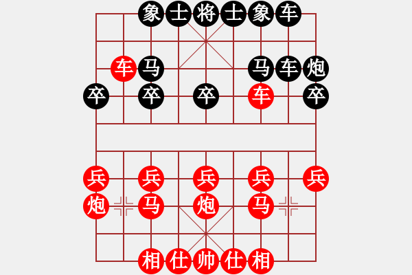 象棋棋譜圖片：窩心馬值得用炮換嗎？ - 步數(shù)：13 