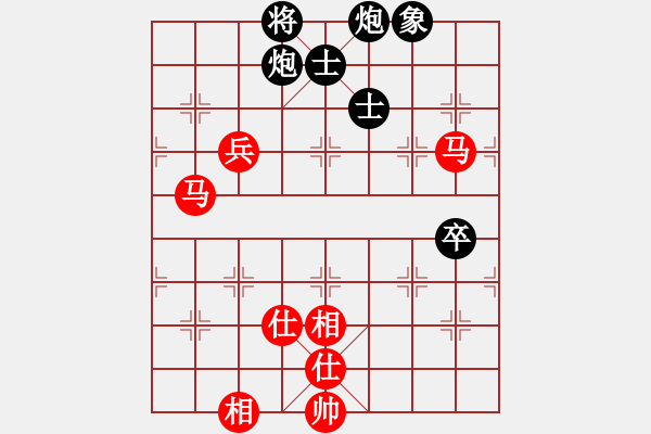 象棋棋譜圖片：wshs(4段)-勝-夜宿七盤嶺(1段) - 步數(shù)：100 