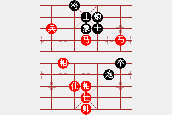 象棋棋譜圖片：wshs(4段)-勝-夜宿七盤嶺(1段) - 步數(shù)：120 