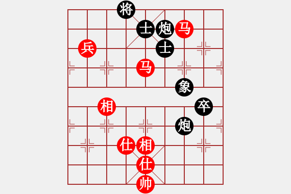 象棋棋譜圖片：wshs(4段)-勝-夜宿七盤嶺(1段) - 步數(shù)：130 