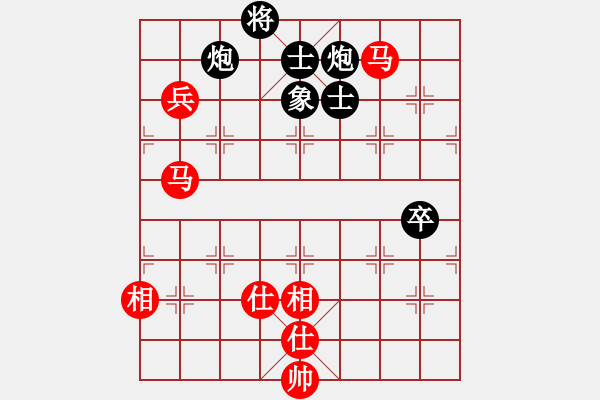 象棋棋譜圖片：wshs(4段)-勝-夜宿七盤嶺(1段) - 步數(shù)：140 