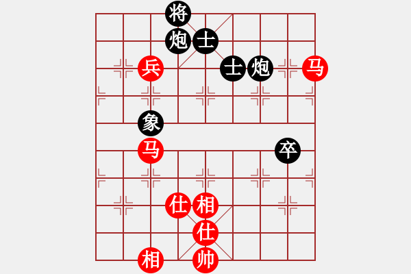 象棋棋譜圖片：wshs(4段)-勝-夜宿七盤嶺(1段) - 步數(shù)：150 