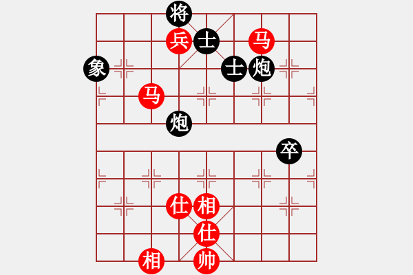 象棋棋譜圖片：wshs(4段)-勝-夜宿七盤嶺(1段) - 步數(shù)：159 