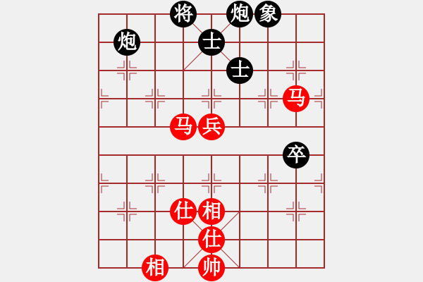 象棋棋譜圖片：wshs(4段)-勝-夜宿七盤嶺(1段) - 步數(shù)：90 