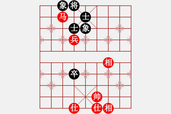 象棋棋譜圖片：卍 體象金姻 卐[423375394] 和 心跟愛一起走[936484038]1分＋60秒 - 步數(shù)：200 