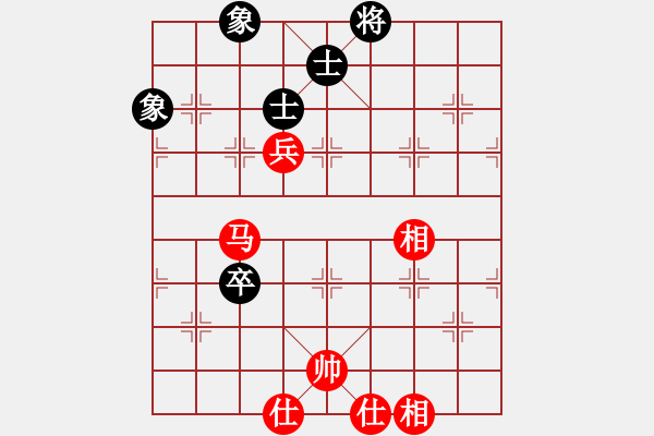 象棋棋譜圖片：卍 體象金姻 卐[423375394] 和 心跟愛一起走[936484038]1分＋60秒 - 步數(shù)：210 