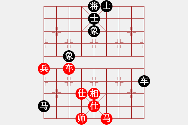 象棋棋譜圖片：深圳鋒尚文化 張彬 先和 吉林勵(lì)志橙 張偉 - 步數(shù)：73 