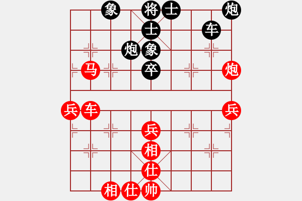 象棋棋譜圖片：金波 先勝 唐丹 第六屆“威凱杯房地產(chǎn)杯”第五輪 - 步數(shù)：89 