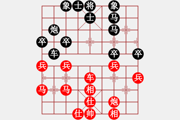 象棋棋譜圖片：黎德志 先和 程鳴 - 步數(shù)：50 