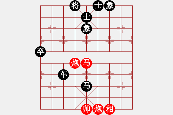 象棋棋譜圖片：第一局 ： 2019.10.19 無敵神通 勝 幻方棋中 - 步數(shù)：110 