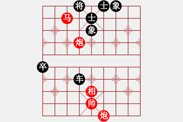 象棋棋譜圖片：第一局 ： 2019.10.19 無敵神通 勝 幻方棋中 - 步數(shù)：120 