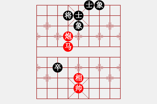 象棋棋譜圖片：第一局 ： 2019.10.19 無敵神通 勝 幻方棋中 - 步數(shù)：139 