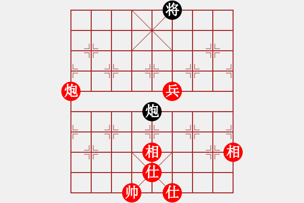 象棋棋譜圖片：哈哈[2449505605] -VS- 風(fēng)的影子[8920402] - 步數(shù)：117 