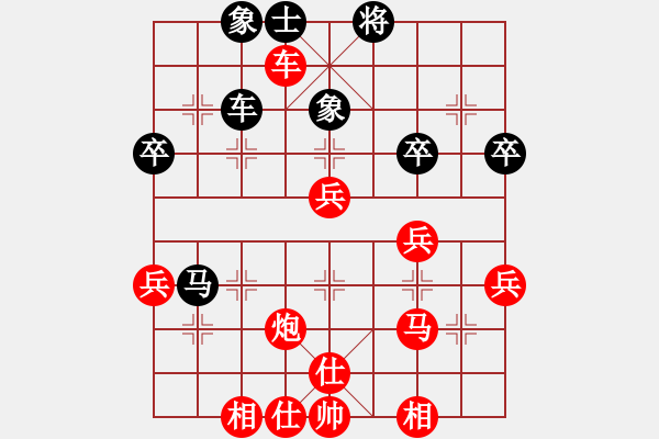 象棋棋譜圖片：十面埋伏陣(4段)-勝-西域靈狐(3段) - 步數(shù)：51 