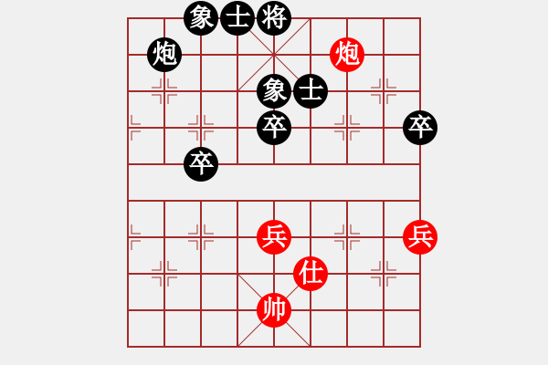 象棋棋谱图片：顿挫 换位（变位）局例5 - 步数：23 