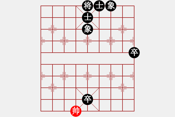 象棋棋譜圖片：雪峰刀客(9級(jí))-負(fù)-都江堰冠軍(8級(jí)) - 步數(shù)：132 