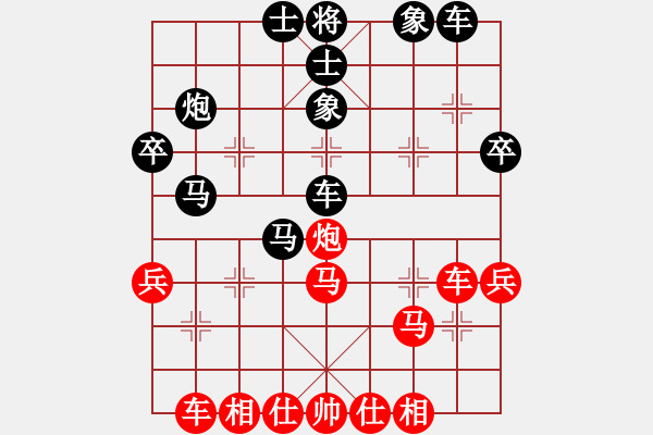 象棋棋谱图片：徐天红 先和 陆伟韬 - 步数：40 
