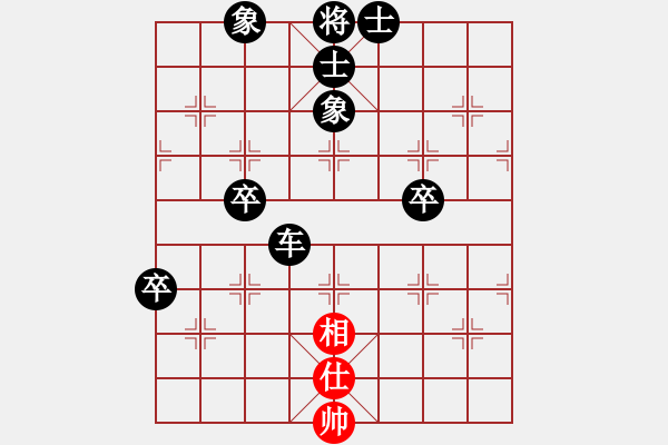 象棋棋譜圖片：晟珍明(風(fēng)魔)-負(fù)-蕪湖衛(wèi)校(2弦) - 步數(shù)：72 