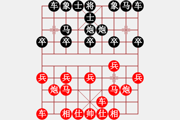 象棋棋譜圖片：棋霸殺手-VS- 大腦不好用 - 步數(shù)：10 