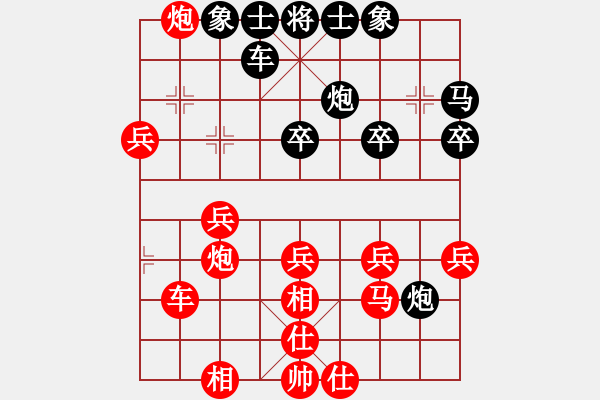 象棋棋譜圖片：江湖浪人先負(fù)無名劍客 - 步數(shù)：60 