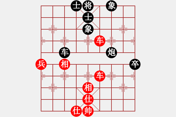 象棋棋譜圖片：楚霸王(9段)-勝-歌姬鄧麗君(5段) - 步數(shù)：120 