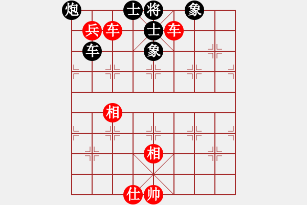 象棋棋譜圖片：楚霸王(9段)-勝-歌姬鄧麗君(5段) - 步數(shù)：180 