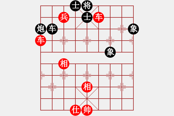 象棋棋譜圖片：楚霸王(9段)-勝-歌姬鄧麗君(5段) - 步數(shù)：190 