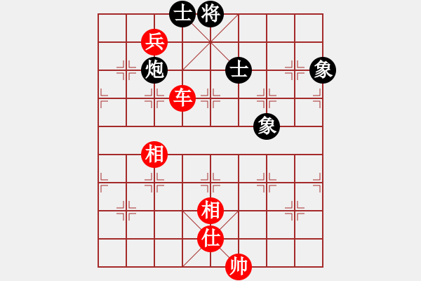 象棋棋譜圖片：楚霸王(9段)-勝-歌姬鄧麗君(5段) - 步數(shù)：200 