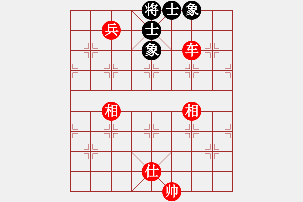 象棋棋譜圖片：楚霸王(9段)-勝-歌姬鄧麗君(5段) - 步數(shù)：210 