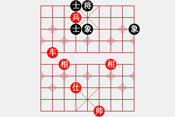 象棋棋譜圖片：楚霸王(9段)-勝-歌姬鄧麗君(5段) - 步數(shù)：230 