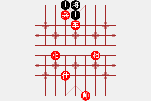 象棋棋譜圖片：楚霸王(9段)-勝-歌姬鄧麗君(5段) - 步數(shù)：240 