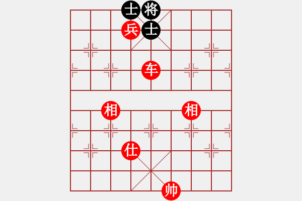 象棋棋譜圖片：楚霸王(9段)-勝-歌姬鄧麗君(5段) - 步數(shù)：241 