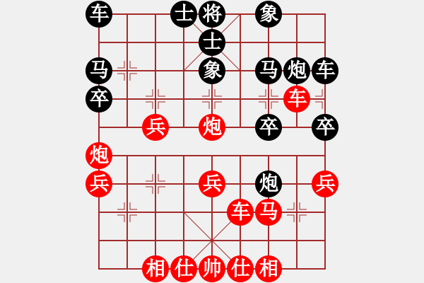 象棋棋譜圖片：規(guī)律二：陷敵一隅，神速猛攻急如雨（2） - 步數(shù)：20 