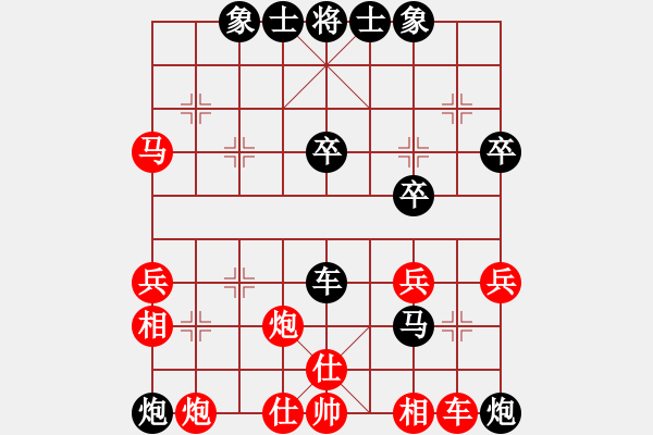 象棋棋譜圖片：xxxccc(7段)-負(fù)-laotianye(9段) - 步數(shù)：48 