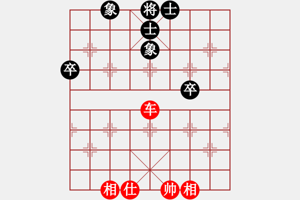 象棋棋譜圖片：MA 5.4....C7.1...x5-1 - 步數(shù)：57 