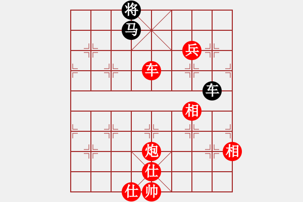 象棋棋譜圖片：2016.12.13.1急進(jìn)中兵先勝無為居士王宏增.pgn - 步數(shù)：170 