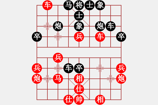 象棋棋譜圖片：2016.12.13.1急進(jìn)中兵先勝無為居士王宏增.pgn - 步數(shù)：50 