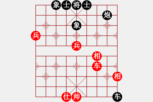 象棋棋谱图片：张学潮 先和 赵殿宇 - 步数：100 