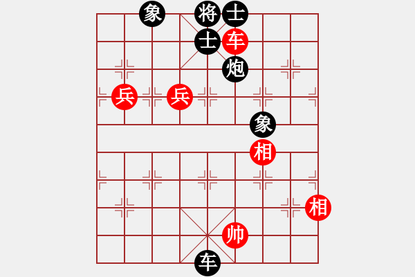 象棋棋谱图片：张学潮 先和 赵殿宇 - 步数：120 