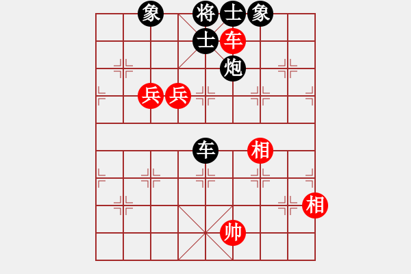 象棋棋谱图片：张学潮 先和 赵殿宇 - 步数：130 