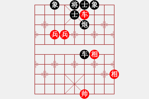 象棋棋谱图片：张学潮 先和 赵殿宇 - 步数：140 