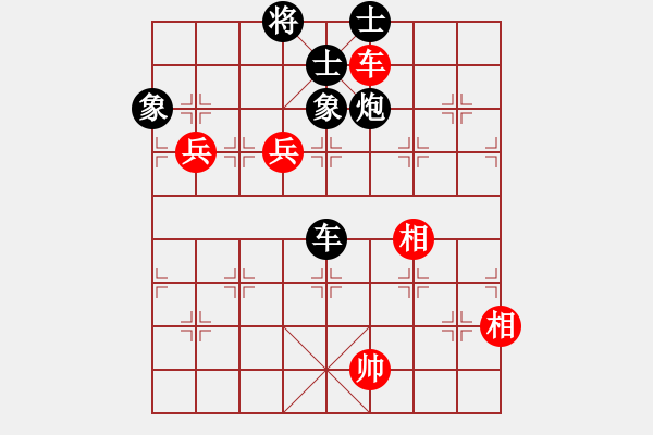 象棋棋谱图片：张学潮 先和 赵殿宇 - 步数：160 