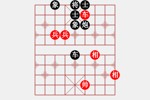象棋棋谱图片：张学潮 先和 赵殿宇 - 步数：170 